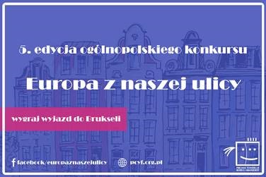 Europa z naszej ulicy - konkurs plakat