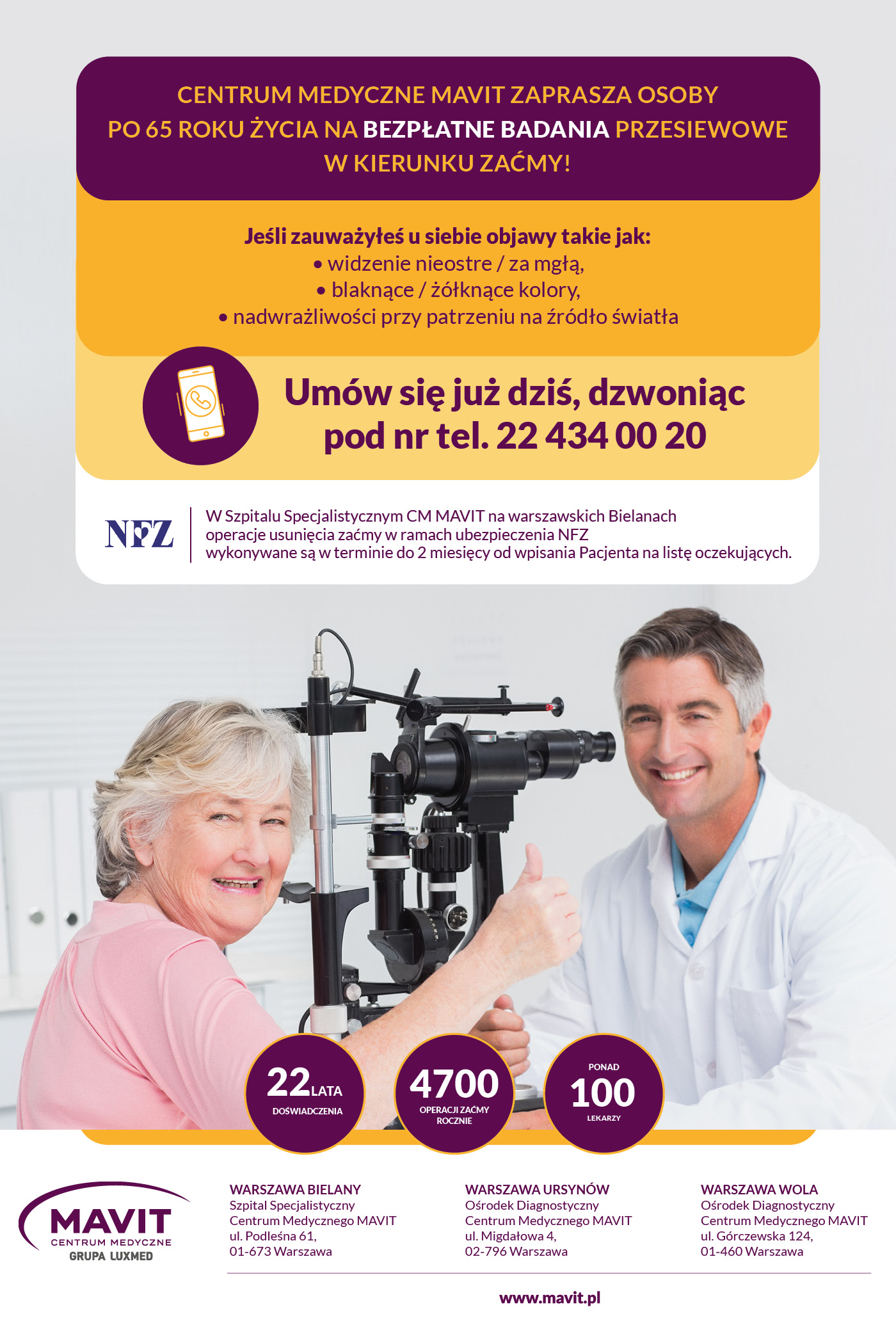 Plakat informujący o bezpłatnych badaniach w kierunku zaćmy Plakat informujący o bezpłatnych badaniach w kierunku zaćmy